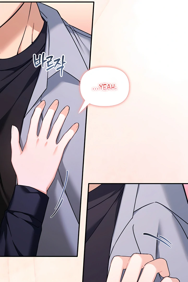 The usefulness of a childhood friend [+19] [Luna Toons] - Chapter 22 manhwa