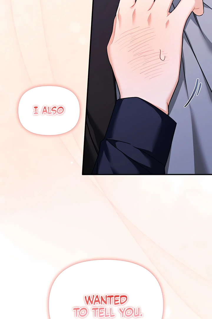 The usefulness of a childhood friend [+19] [Luna Toons] - Chapter 22 manhwa