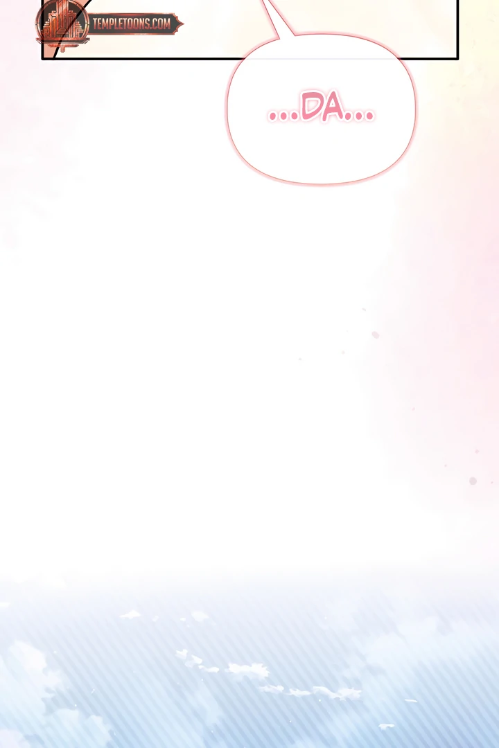 The usefulness of a childhood friend [+19] [Luna Toons] - Chapter 22 manhwa