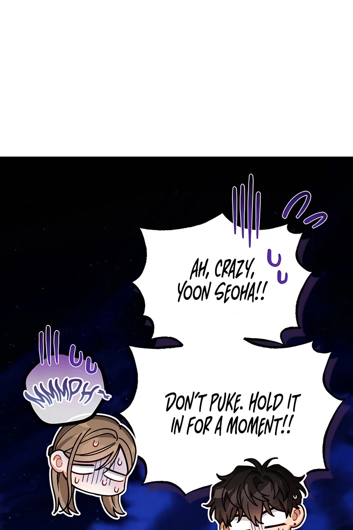 The usefulness of a childhood friend [+19] [Luna Toons] - Chapter 22 manhwa