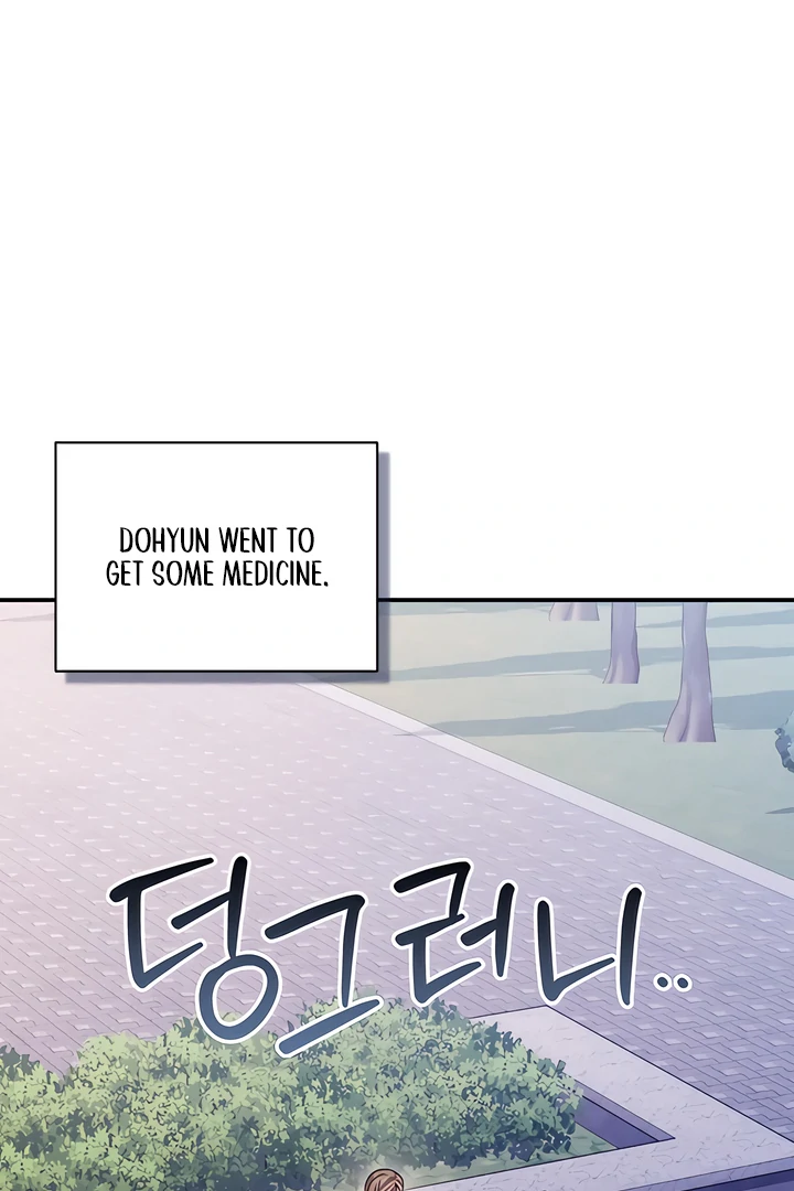 The usefulness of a childhood friend [+19] [Luna Toons] - Chapter 22 manhwa