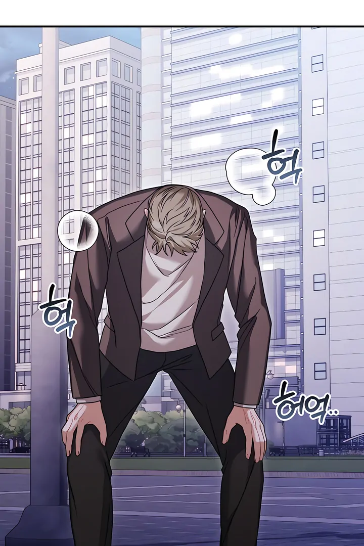 The usefulness of a childhood friend [+19] [Luna Toons] - Chapter 22 manhwa