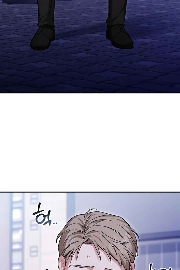 The usefulness of a childhood friend [+19] [Luna Toons] - Chapter 22 manhwa