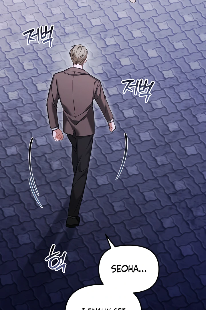The usefulness of a childhood friend [+19] [Luna Toons] - Chapter 22 manhwa