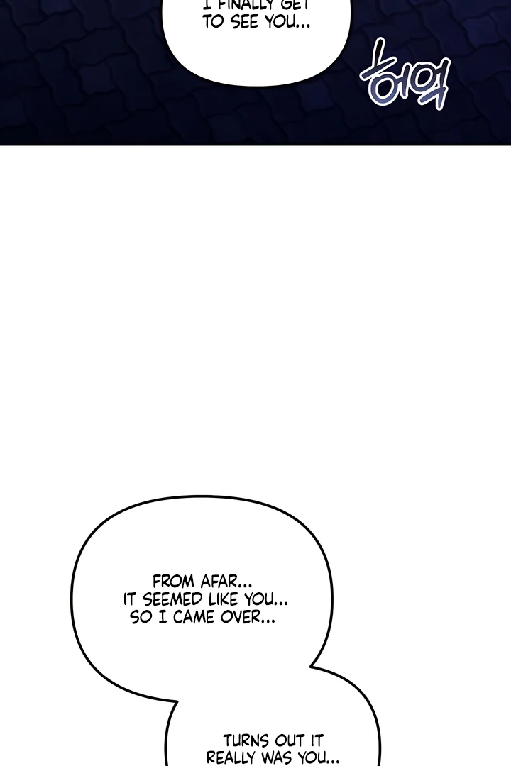 The usefulness of a childhood friend [+19] [Luna Toons] - Chapter 22 manhwa