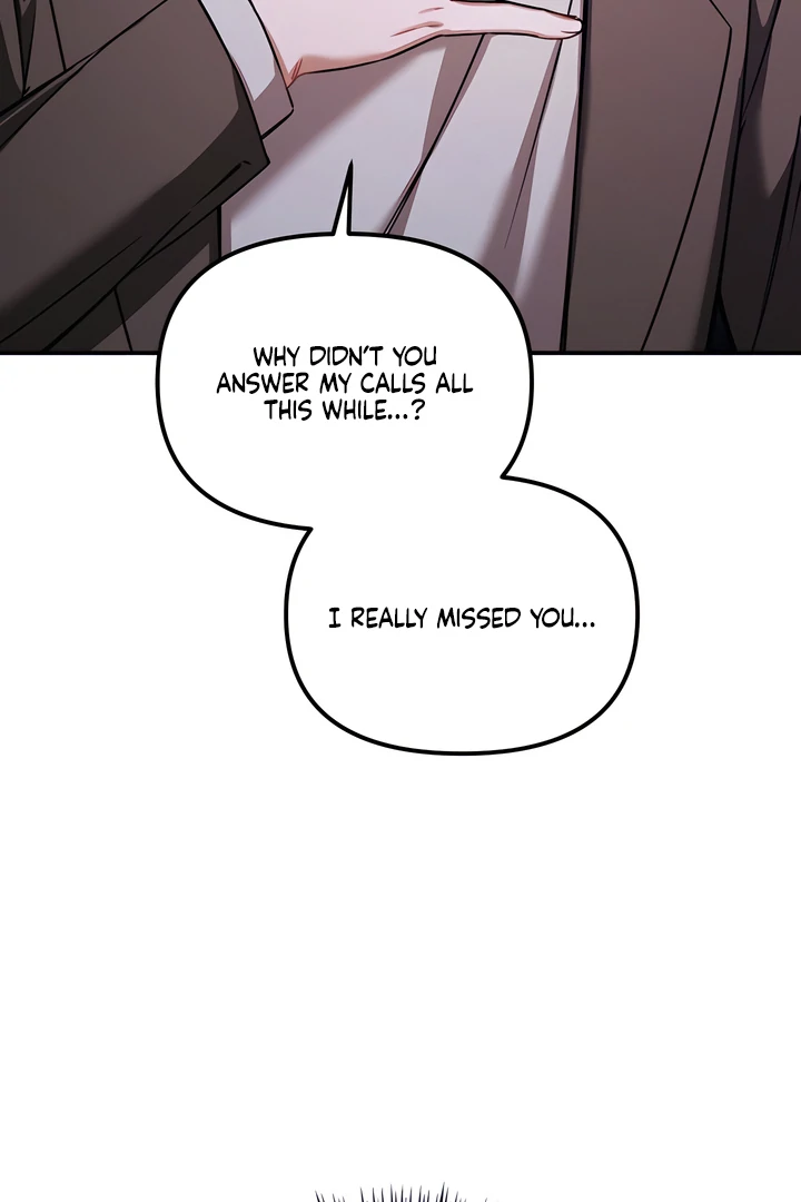 The usefulness of a childhood friend [+19] [Luna Toons] - Chapter 22 manhwa