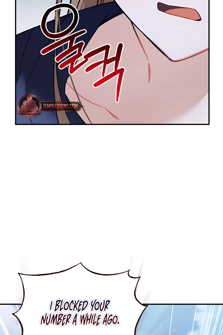 The usefulness of a childhood friend [+19] [Luna Toons] - Chapter 22 manhwa