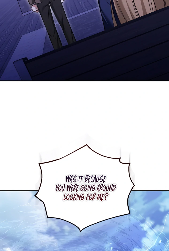The usefulness of a childhood friend [+19] [Luna Toons] - Chapter 22 manhwa