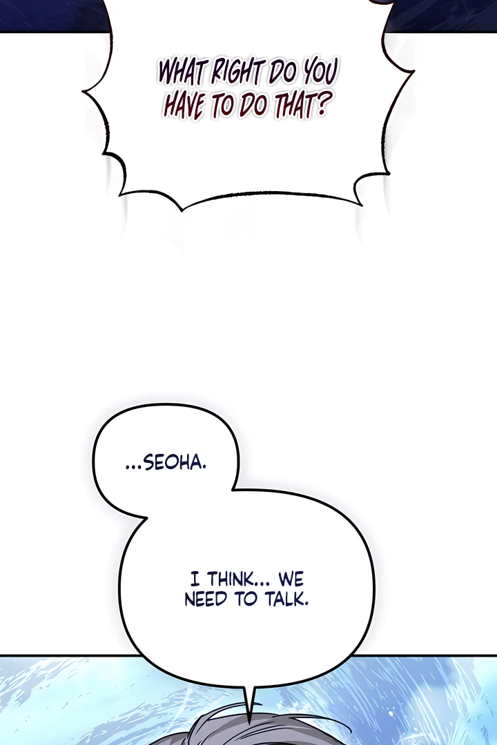 The usefulness of a childhood friend [+19] [Luna Toons] - Chapter 22 manhwa