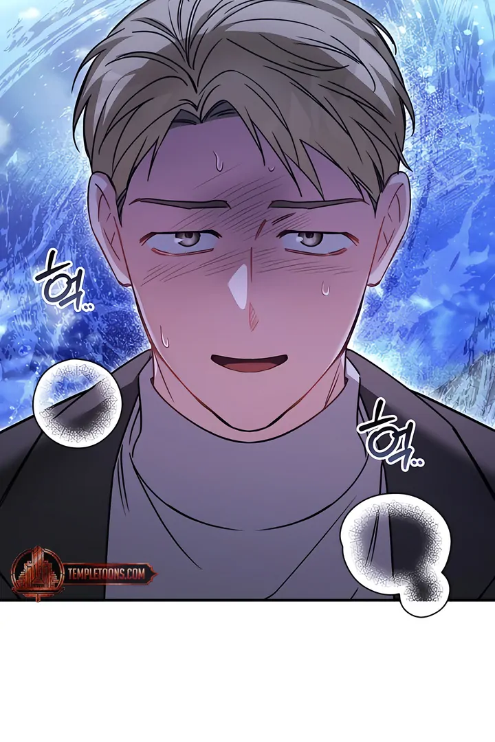 The usefulness of a childhood friend [+19] [Luna Toons] - Chapter 22 manhwa