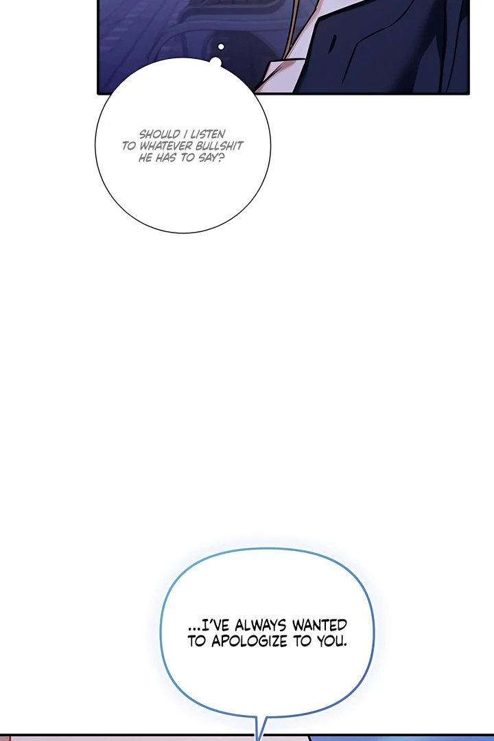 The usefulness of a childhood friend [+19] [Luna Toons] - Chapter 22 manhwa