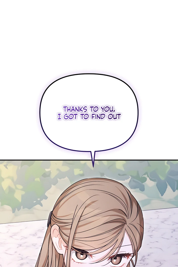 The usefulness of a childhood friend [+19] [Luna Toons] - Chapter 22 manhwa