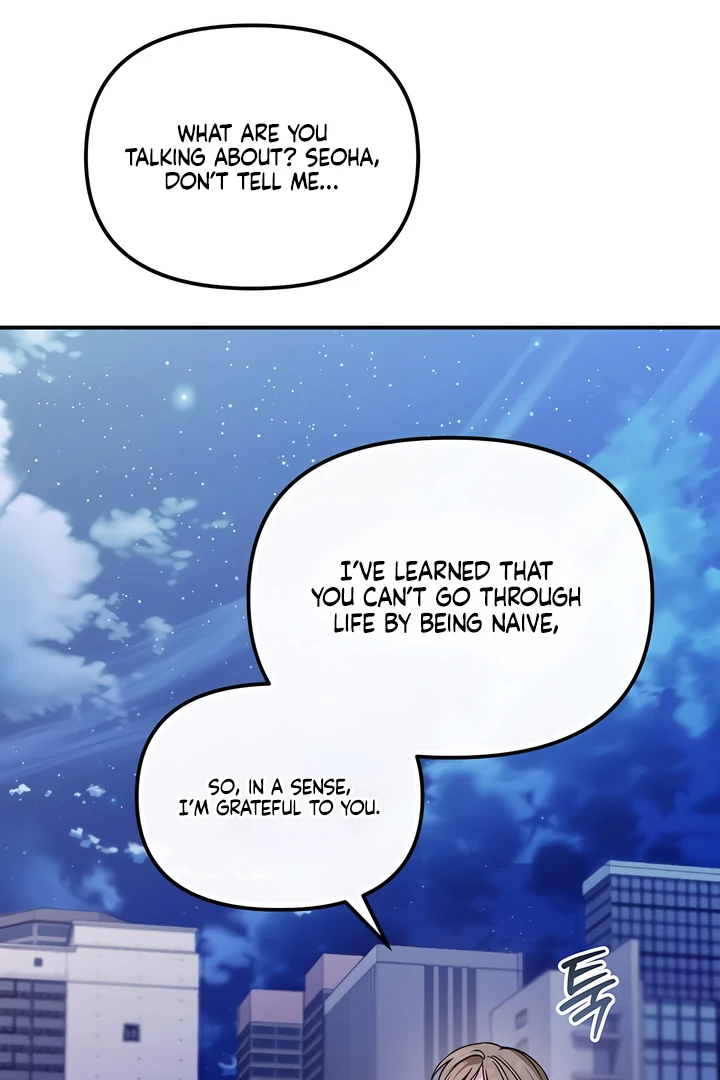 The usefulness of a childhood friend [+19] [Luna Toons] - Chapter 22 manhwa