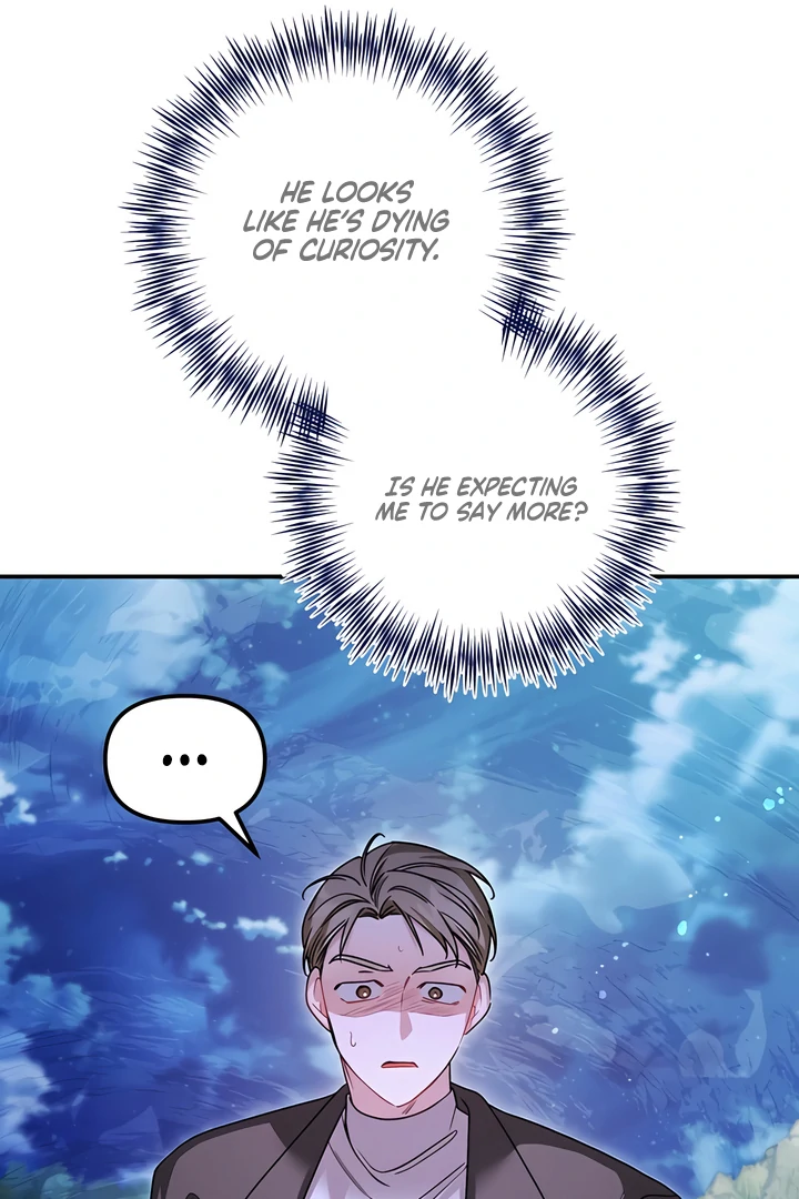 The usefulness of a childhood friend [+19] [Luna Toons] - Chapter 22 manhwa