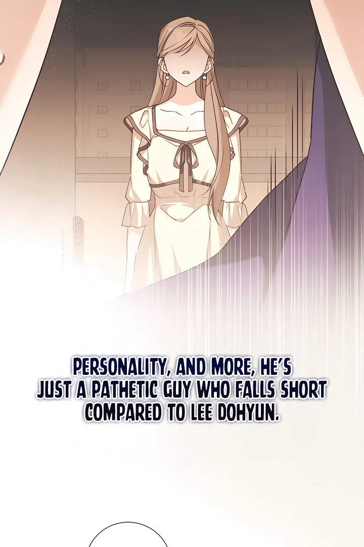 The usefulness of a childhood friend [+19] [Luna Toons] - Chapter 22 manhwa