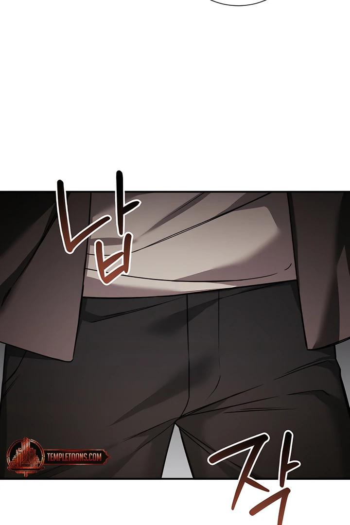 The usefulness of a childhood friend [+19] [Luna Toons] - Chapter 22 manhwa