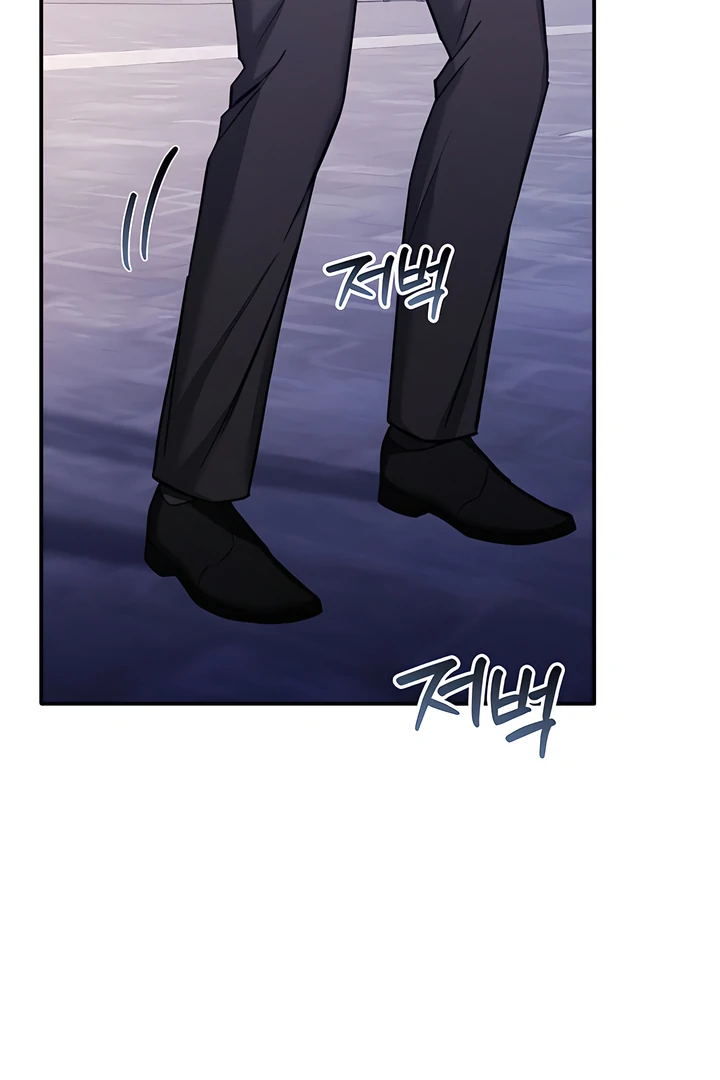 The usefulness of a childhood friend [+19] [Luna Toons] - Chapter 22 manhwa