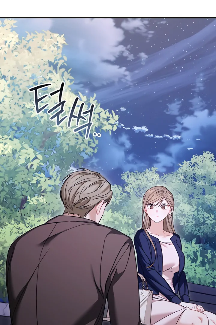 The usefulness of a childhood friend [+19] [Luna Toons] - Chapter 22 manhwa