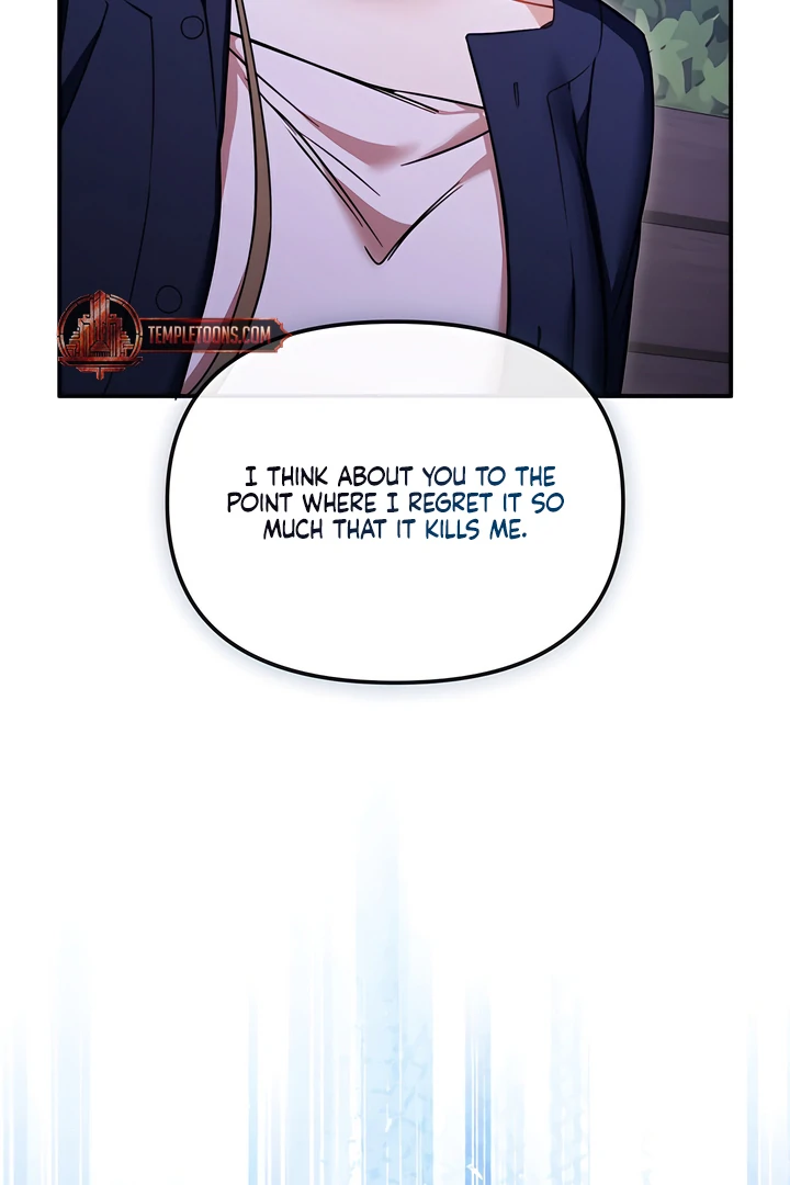 The usefulness of a childhood friend [+19] [Luna Toons] - Chapter 22 manhwa