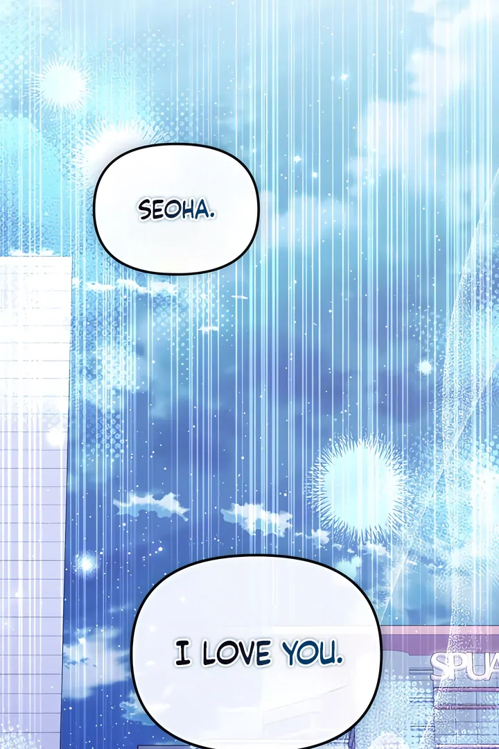 The usefulness of a childhood friend [+19] [Luna Toons] - Chapter 22 manhwa