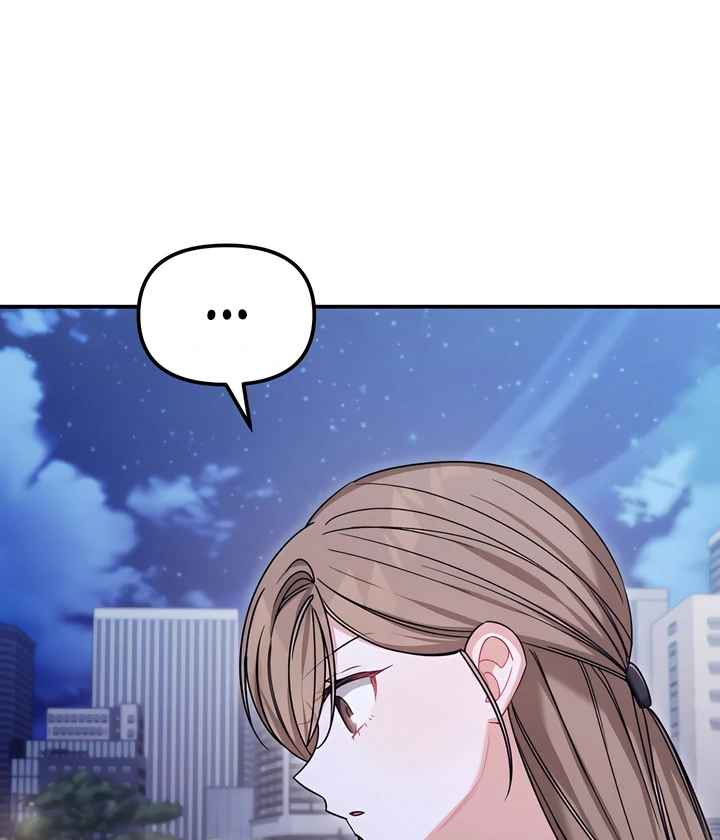 The usefulness of a childhood friend [+19] [Luna Toons] - Chapter 22 manhwa