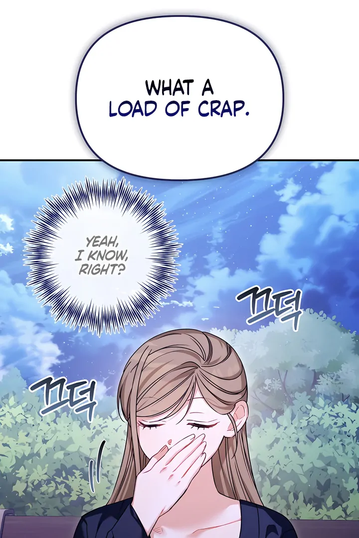 The usefulness of a childhood friend [+19] [Luna Toons] - Chapter 22 manhwa