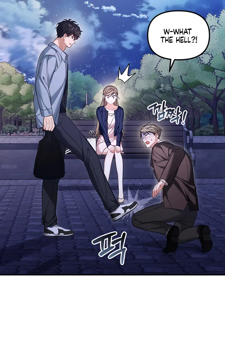 The usefulness of a childhood friend [+19] [Luna Toons] - Chapter 22 manhwa