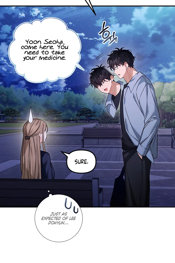 The usefulness of a childhood friend [+19] [Luna Toons] - Chapter 22 manhwa