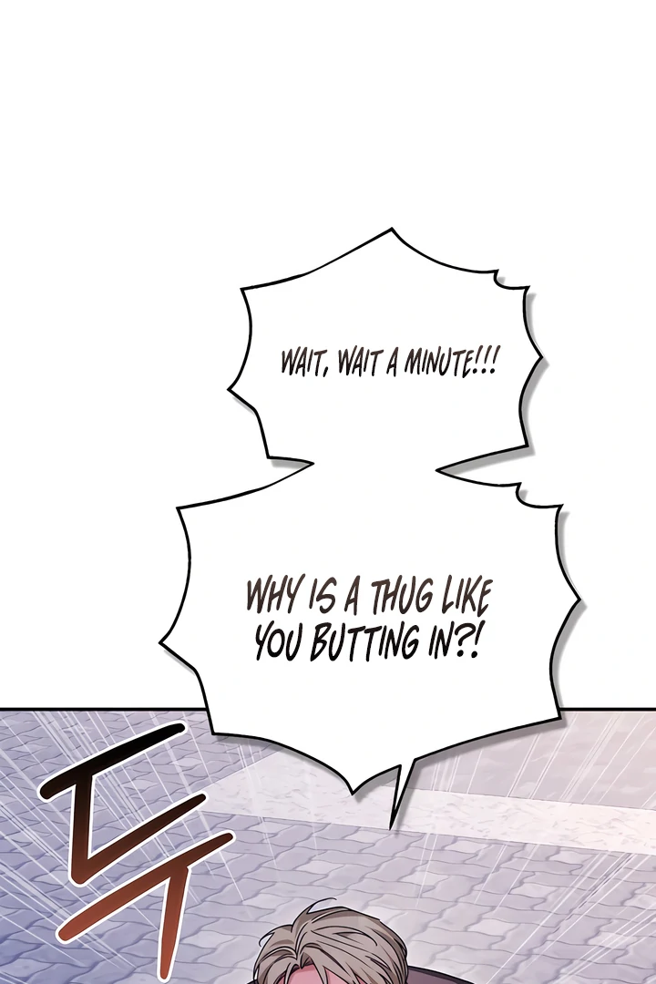 The usefulness of a childhood friend [+19] [Luna Toons] - Chapter 22 manhwa
