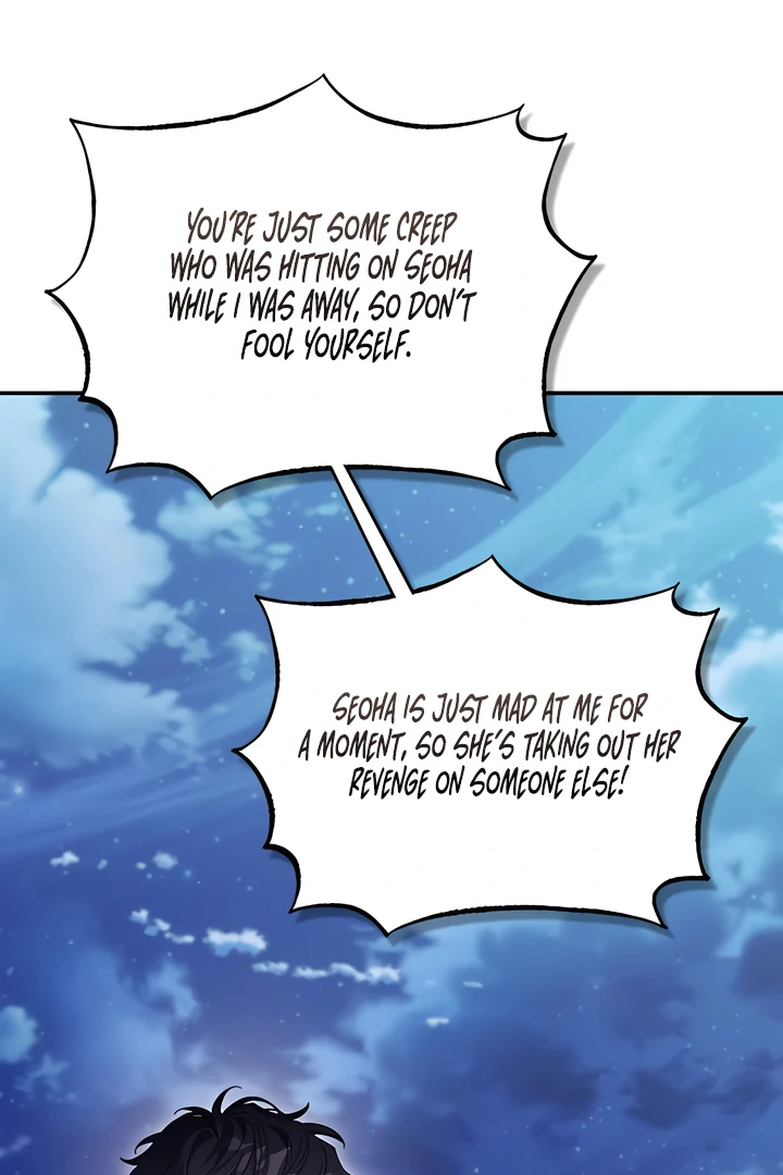 The usefulness of a childhood friend [+19] [Luna Toons] - Chapter 22 manhwa