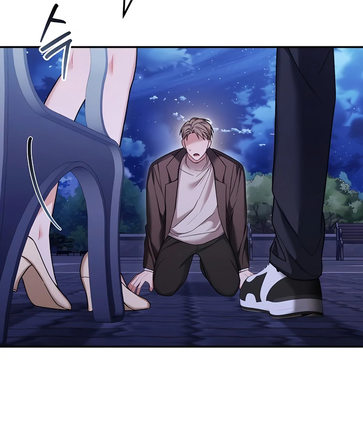 The usefulness of a childhood friend [+19] [Luna Toons] - Chapter 22 manhwa