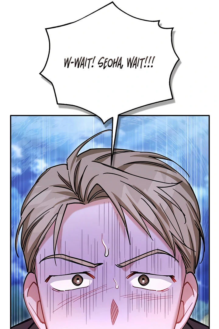 The usefulness of a childhood friend [+19] [Luna Toons] - Chapter 22 manhwa
