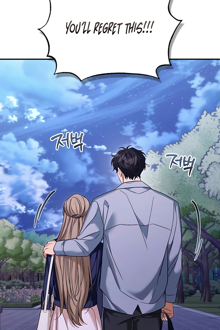 The usefulness of a childhood friend [+19] [Luna Toons] - Chapter 22 manhwa