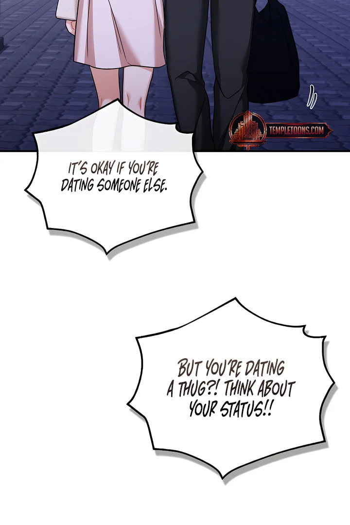 The usefulness of a childhood friend [+19] [Luna Toons] - Chapter 22 manhwa