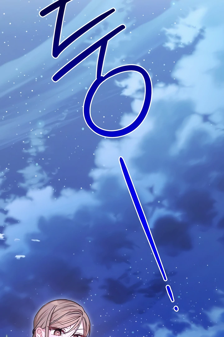 The usefulness of a childhood friend [+19] [Luna Toons] - Chapter 22 manhwa