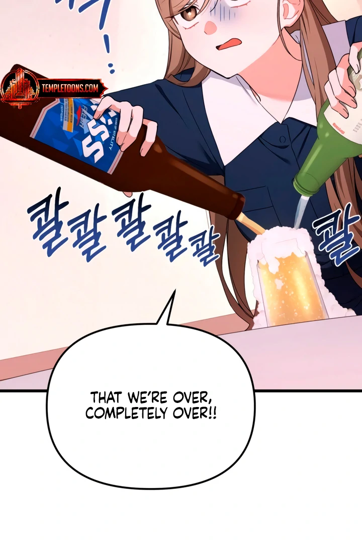The usefulness of a childhood friend [+19] [Luna Toons] - Chapter 3 manhwa