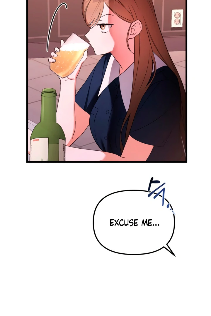 The usefulness of a childhood friend [+19] [Luna Toons] - Chapter 3 manhwa