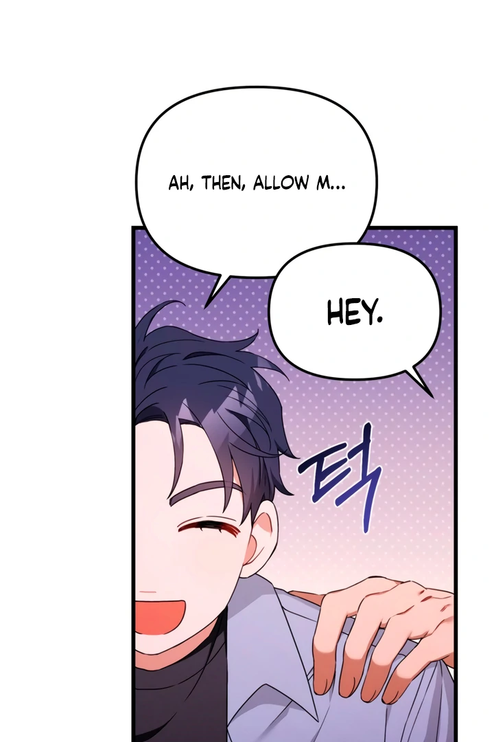 The usefulness of a childhood friend [+19] [Luna Toons] - Chapter 3 manhwa