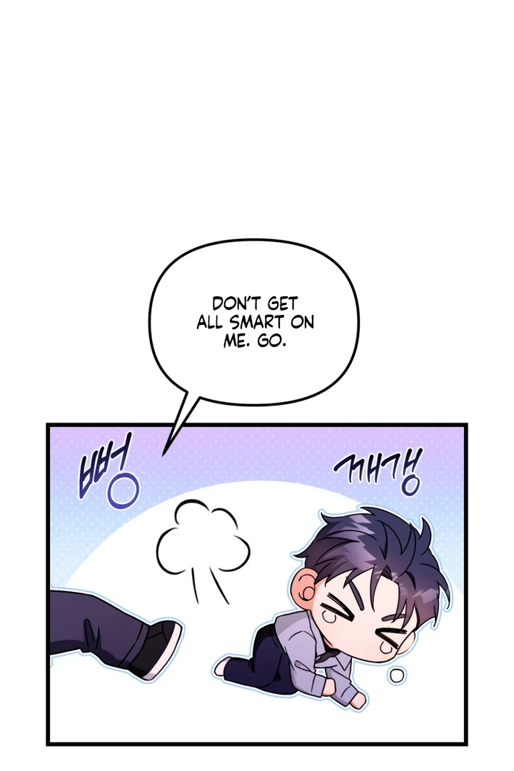 The usefulness of a childhood friend [+19] [Luna Toons] - Chapter 3 manhwa