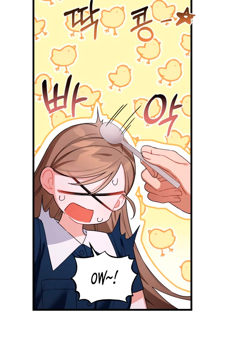 The usefulness of a childhood friend [+19] [Luna Toons] - Chapter 3 manhwa