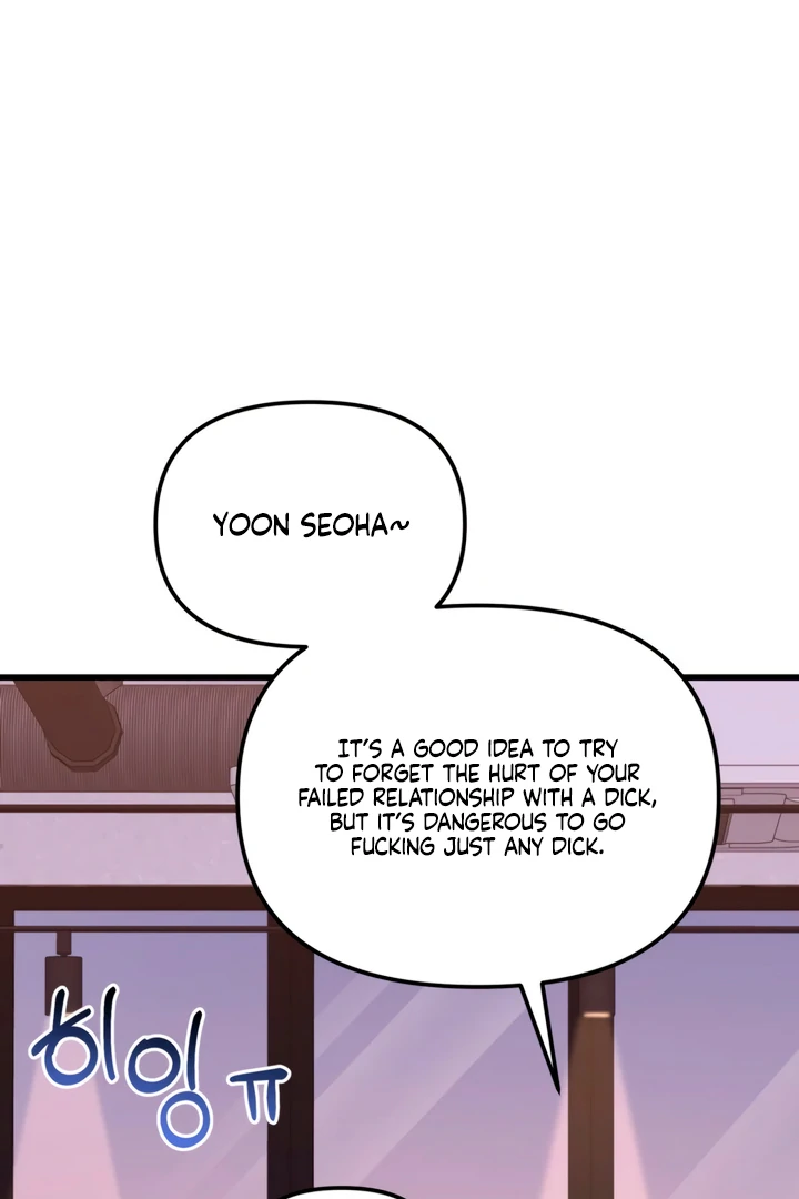 The usefulness of a childhood friend [+19] [Luna Toons] - Chapter 3 manhwa