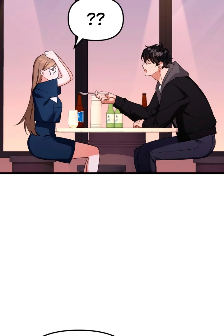 The usefulness of a childhood friend [+19] [Luna Toons] - Chapter 3 manhwa