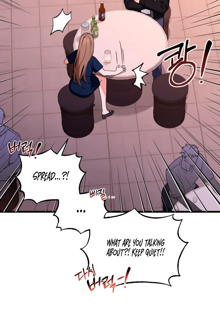 The usefulness of a childhood friend [+19] [Luna Toons] - Chapter 3 manhwa