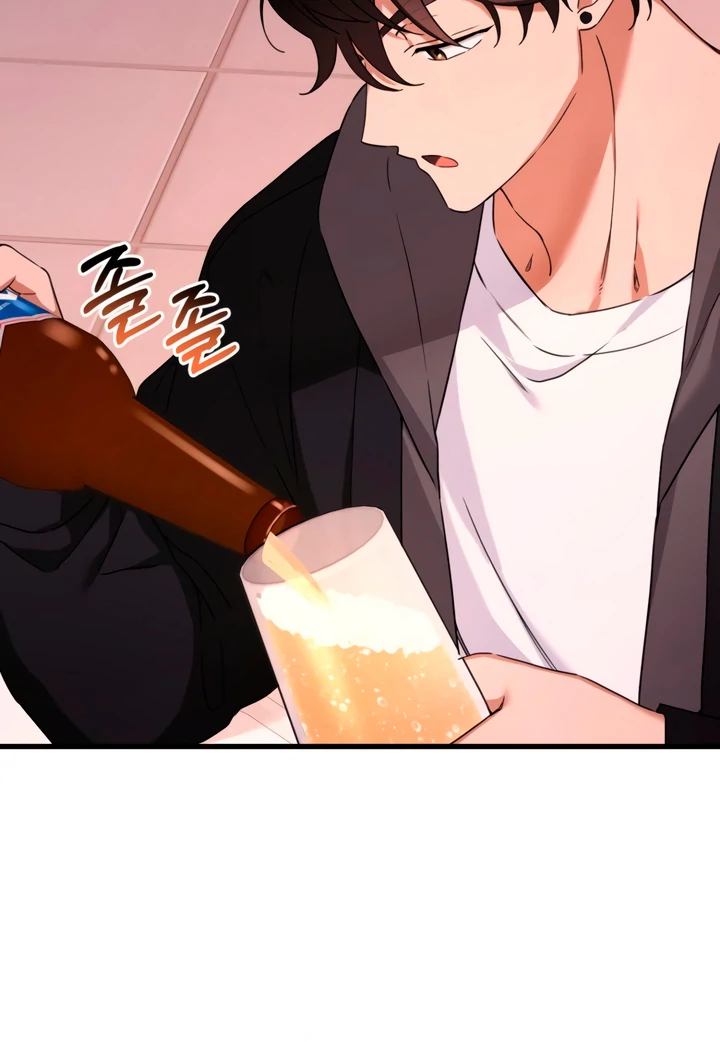 The usefulness of a childhood friend [+19] [Luna Toons] - Chapter 3 manhwa