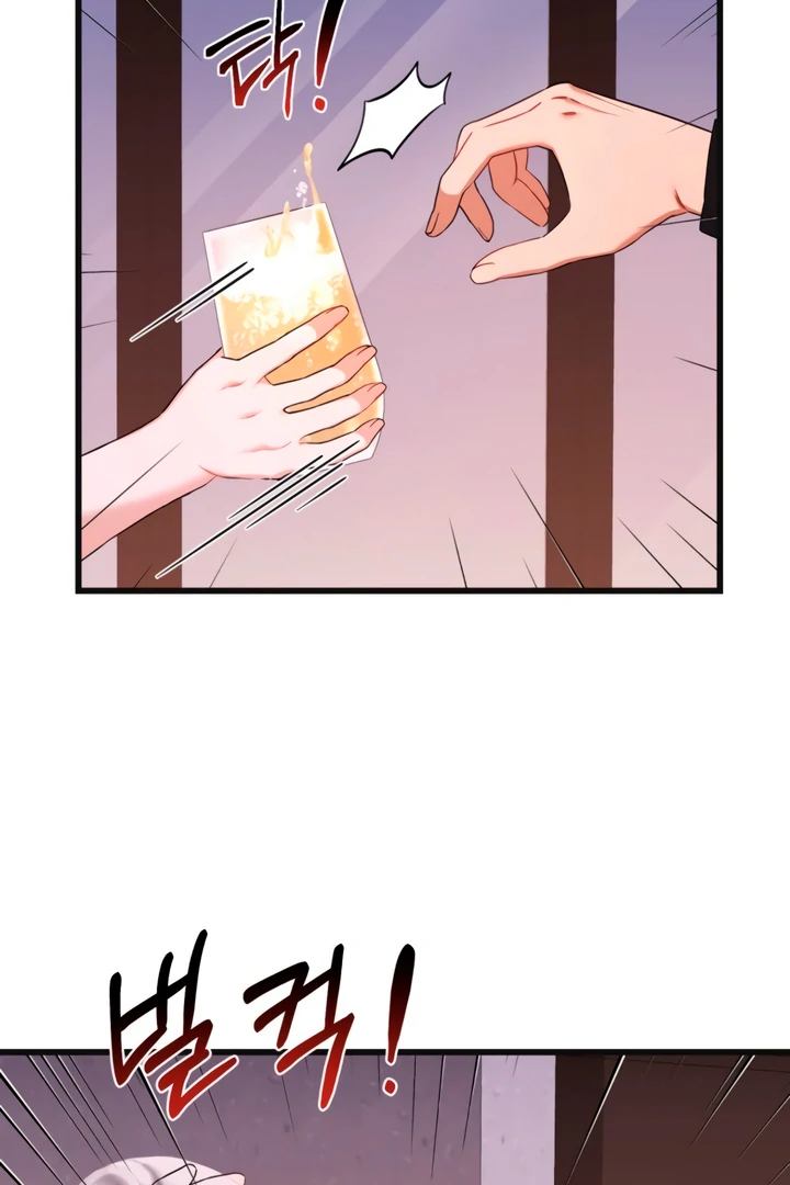 The usefulness of a childhood friend [+19] [Luna Toons] - Chapter 3 manhwa