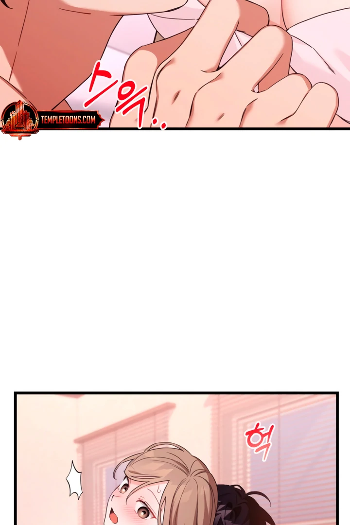 The usefulness of a childhood friend [+19] [Luna Toons] - Chapter 3 manhwa