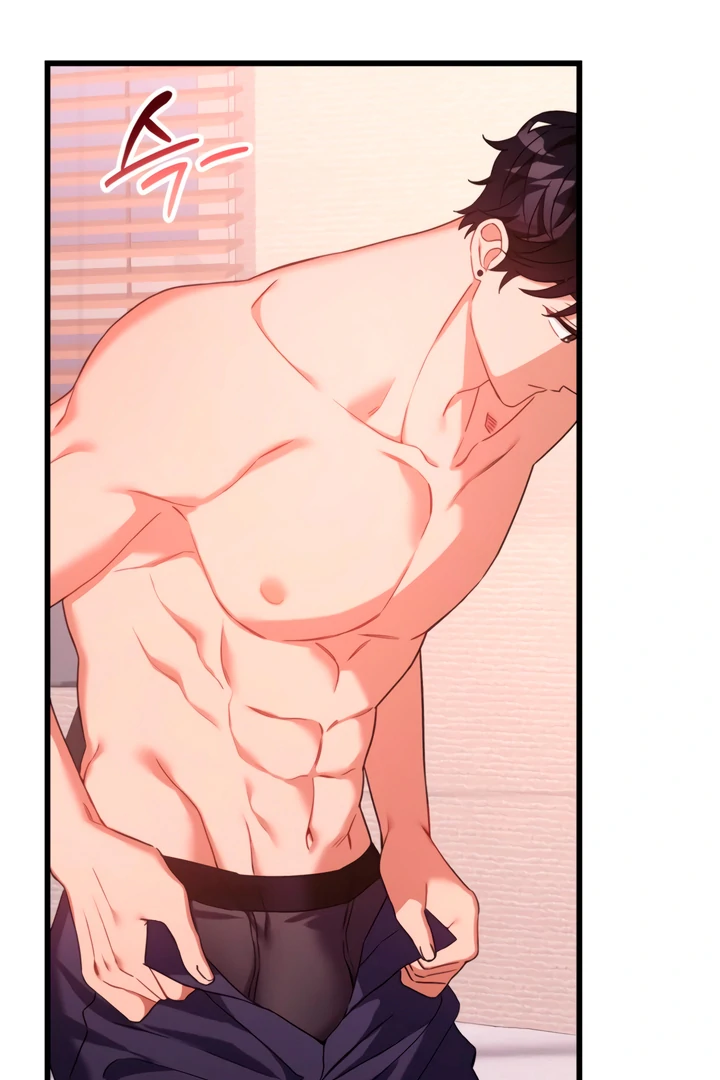 The usefulness of a childhood friend [+19] [Luna Toons] - Chapter 3 manhwa