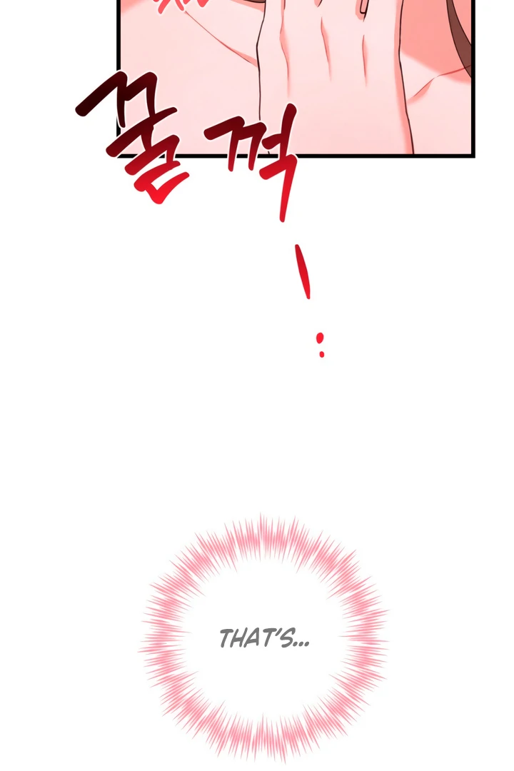 The usefulness of a childhood friend [+19] [Luna Toons] - Chapter 3 manhwa