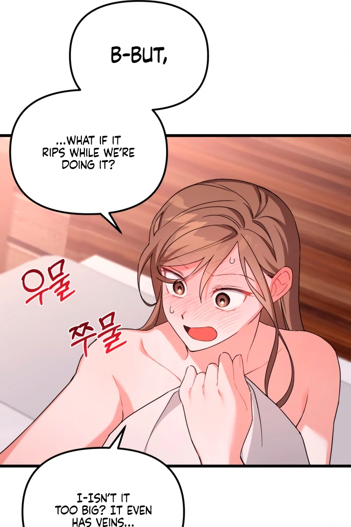 The usefulness of a childhood friend [+19] [Luna Toons] - Chapter 3 manhwa