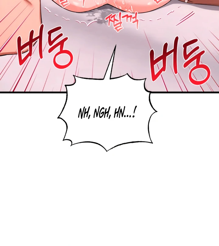 The usefulness of a childhood friend [+19] [Luna Toons] - Chapter 3 manhwa